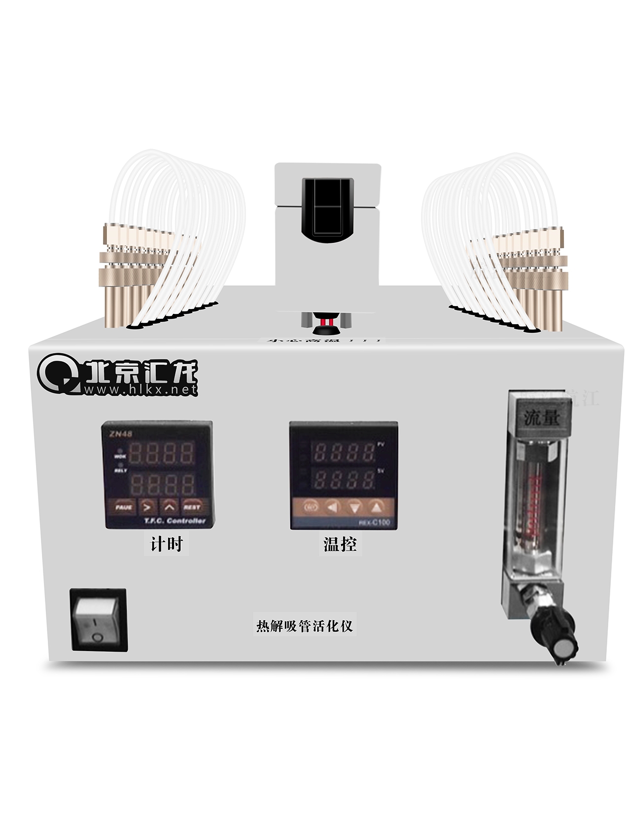 純水氫氣發生器產氫達不到預期應該怎么辦？